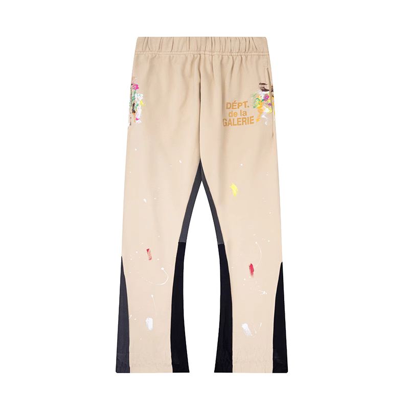 Gallery Dept Pants 2.0 man and women