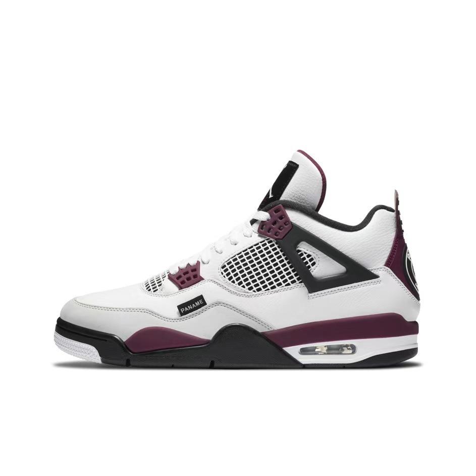 Air Jordan 4 Retro Man